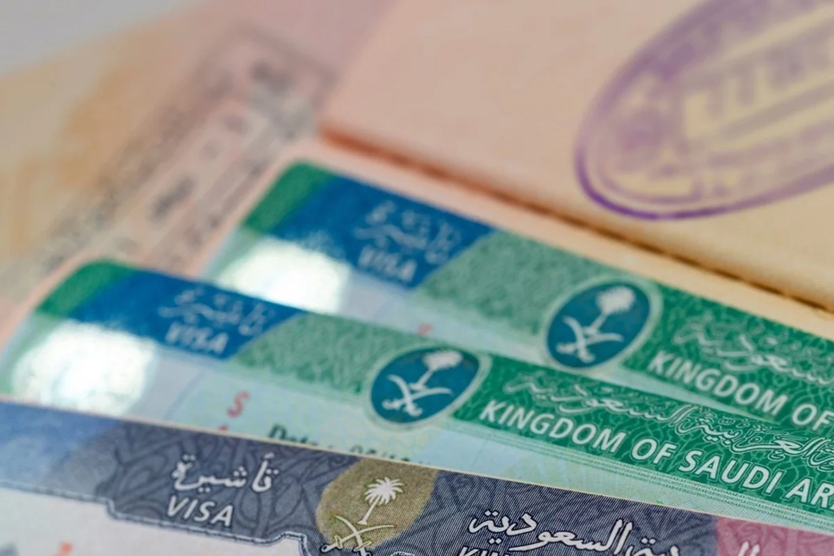 تأشيرة موحدة