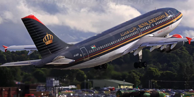 الخطوط الأردنية