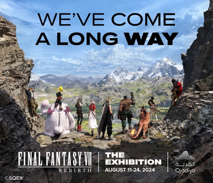 FINAL FANTASY VII REBIRTH