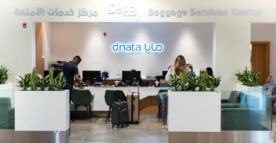 مطارات دبي