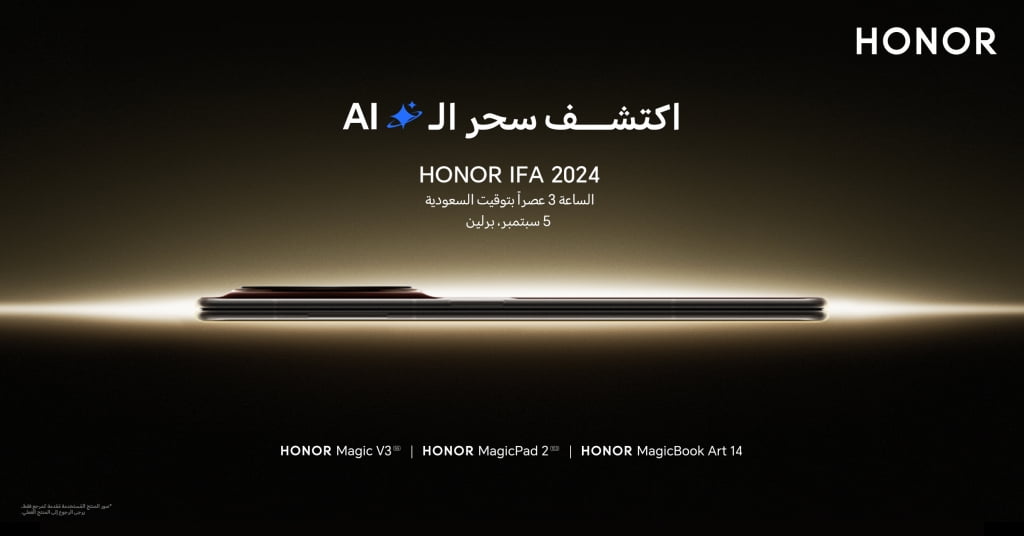 HONOR