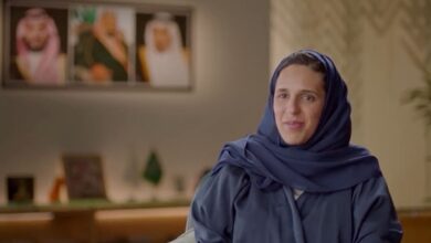 هيفاء بنت محمد