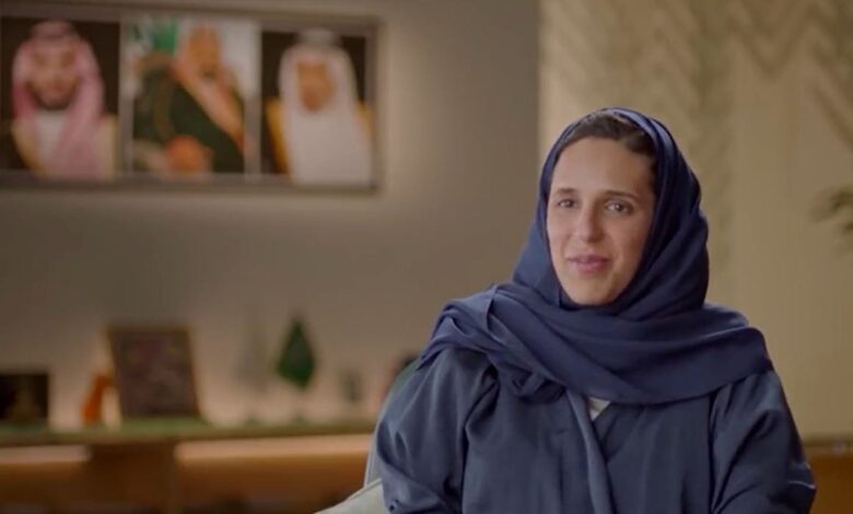 هيفاء بنت محمد