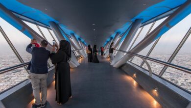 مركز المملكة للتسوق