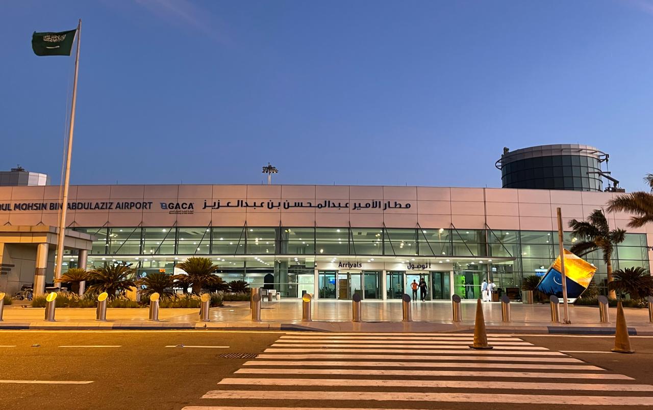 مطار ينبع