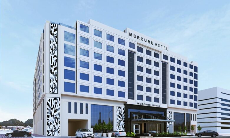 ميركور مسقط