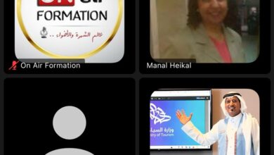 الإعلام السياحي