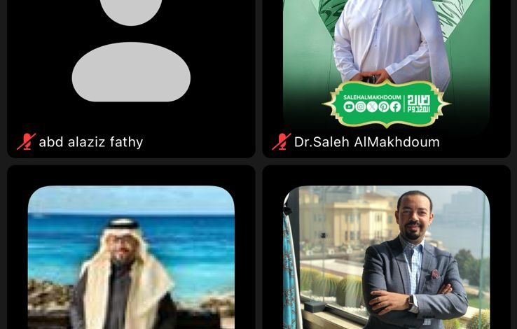 جانب من الحضور