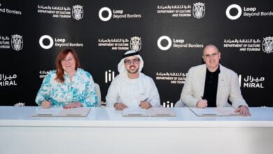 معرض لوب أوروبا الوسطى والشرقية