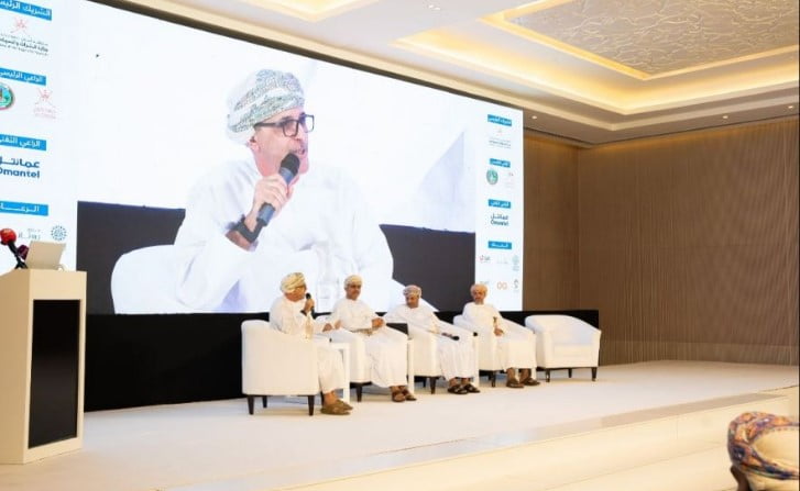 جانب من الندوة