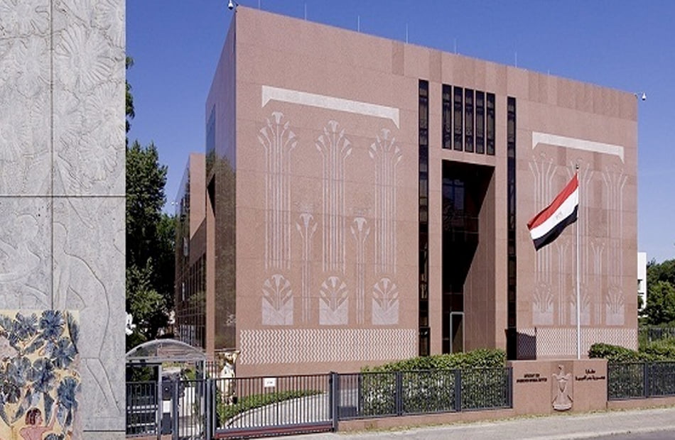 القنصلية العامة لجمهورية مصر العربية في الرياض