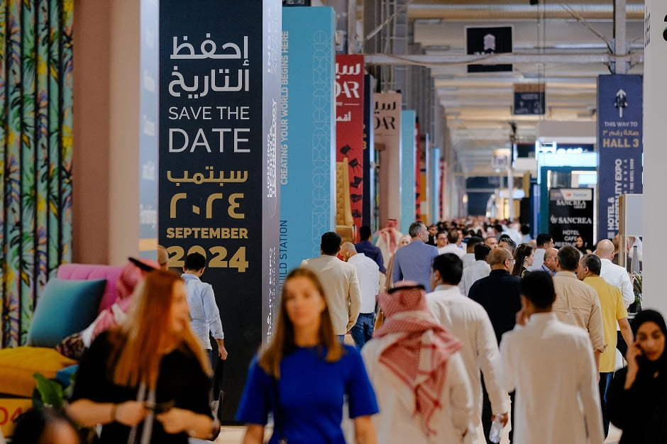 معرض الفنادق والضيافة