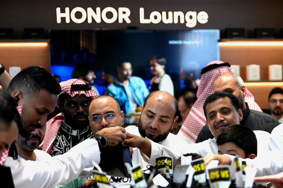 علامة HONOR