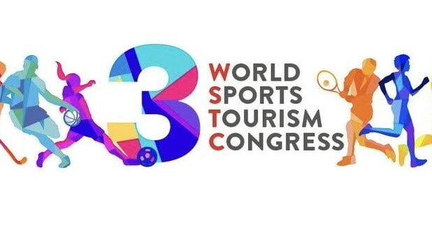 المؤتمر العالمي الثالث للسياحة الرياضية