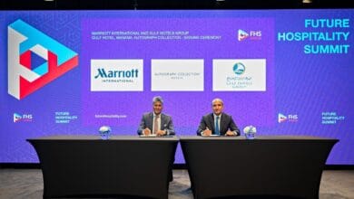 فندق الخليج البحرين