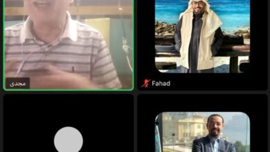 الاتحاد العربي للإعلام السياحي