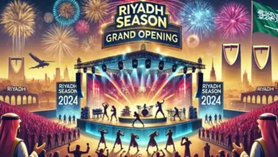 موسم الرياض