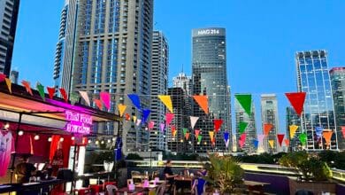 كافيه إيسان