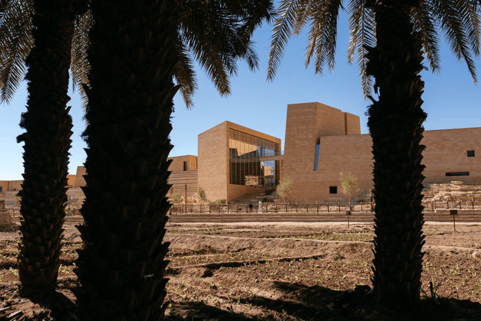 مركز الدرعية لفنون المستقبل