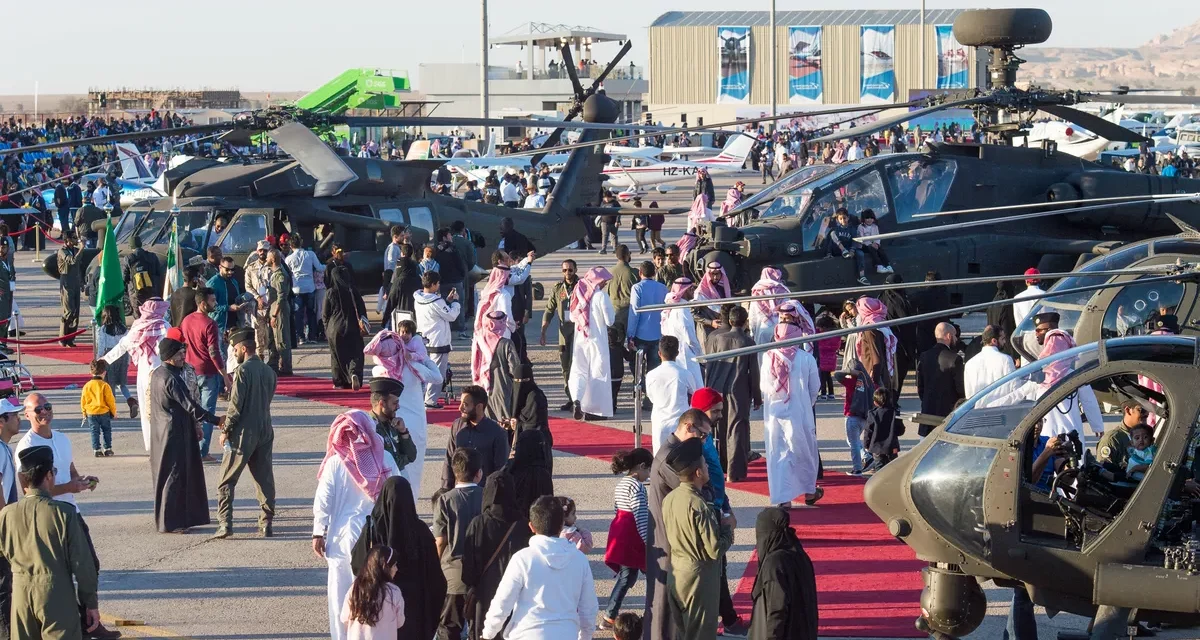 المعرض السعودي للطيران