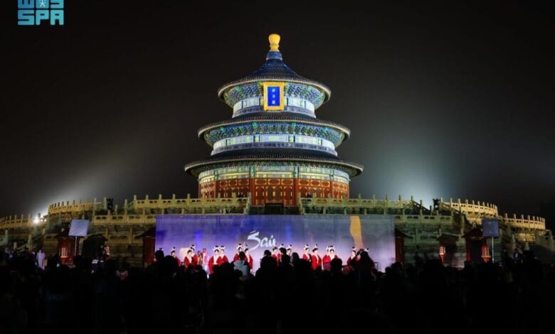 حديقة تيانتان في بكين تستضيف معرض السفر السعودي