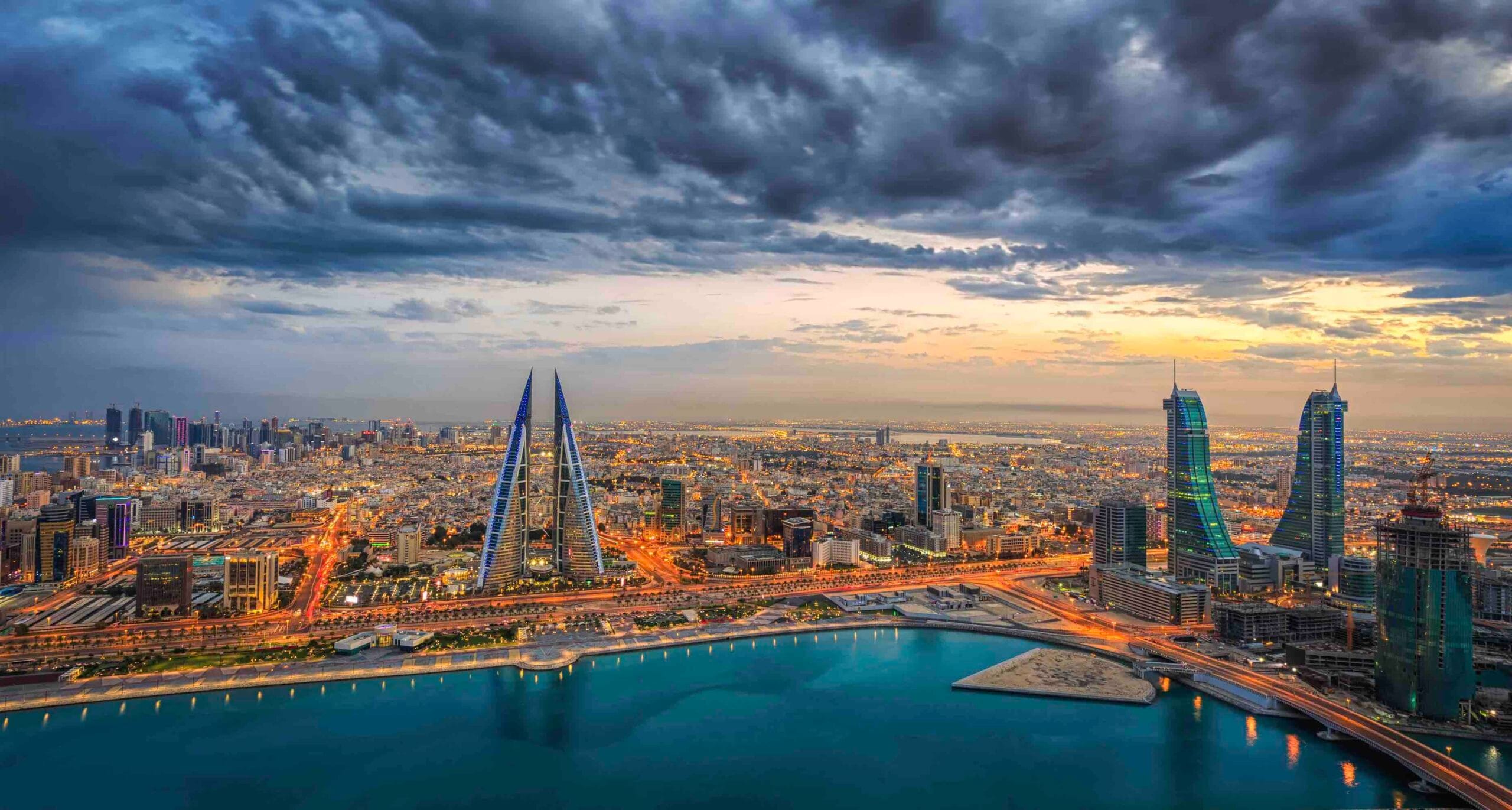 البحرين