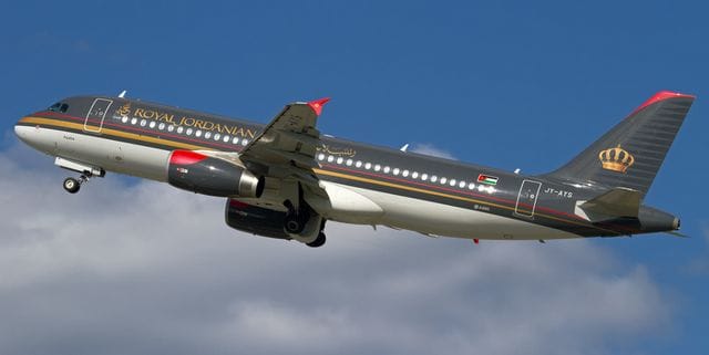 الملكية الأردنية