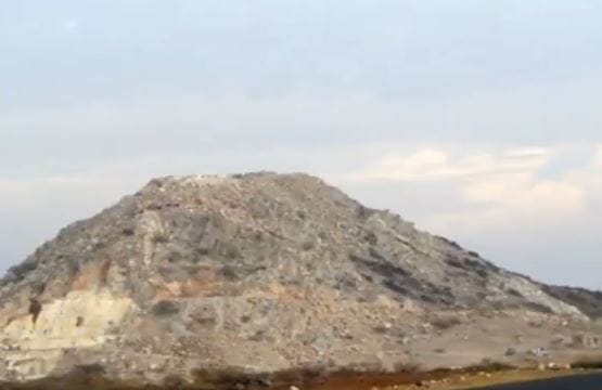 جبل القرين الأبيض