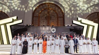 حفل جوائز السياحة القطرية 2024