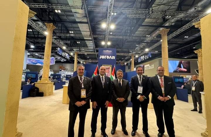 معرض سوق السفر العالمي