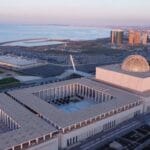 جامع الجزائر