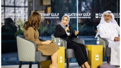 فاطمة بنت جعفر الصيرفي