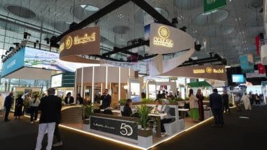 معرض قطر الدولي للسفر