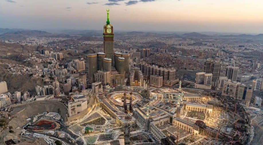 مكة المكرمة