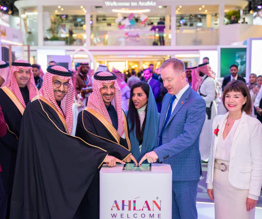 فعاليات "أرض السعودية"