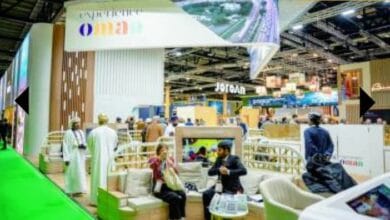 معرض سوق السفر العالمي