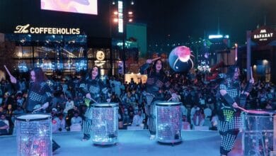 موسم الرياض