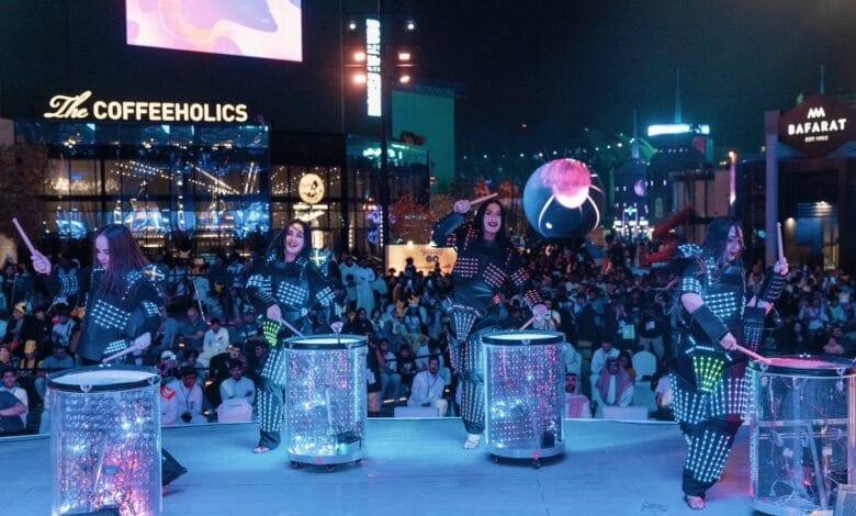 موسم الرياض