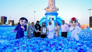 مهرجان منصور