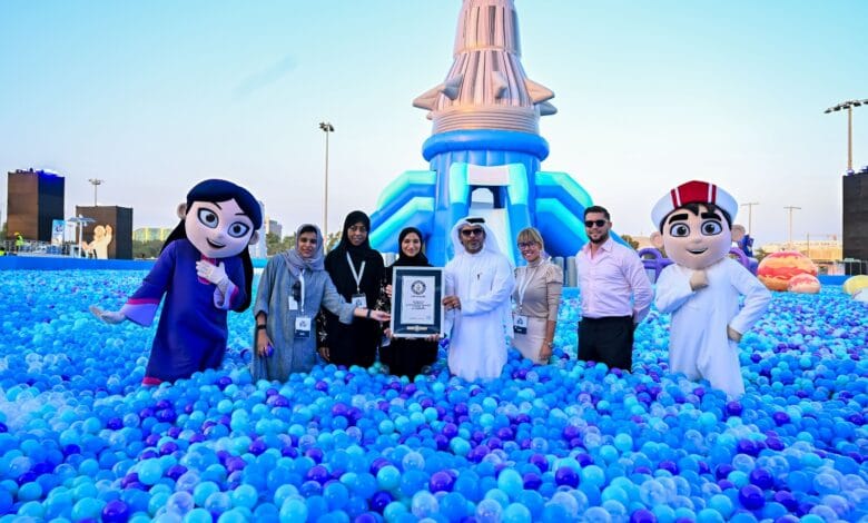 مهرجان منصور