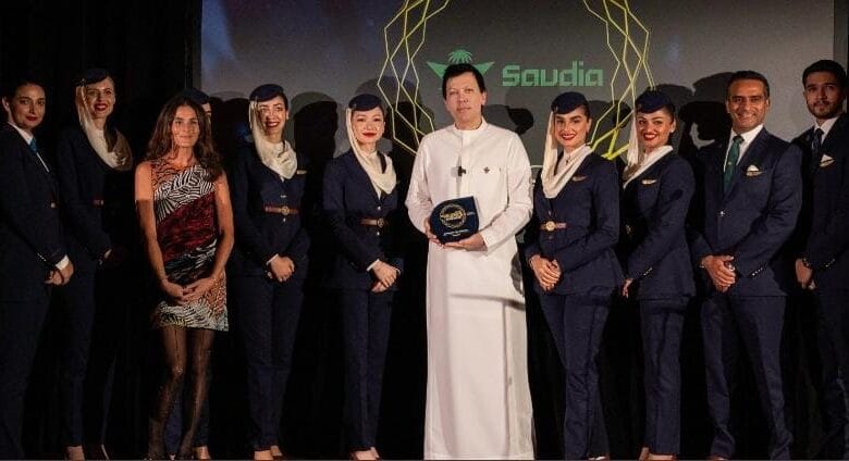 الخطوط السعودية