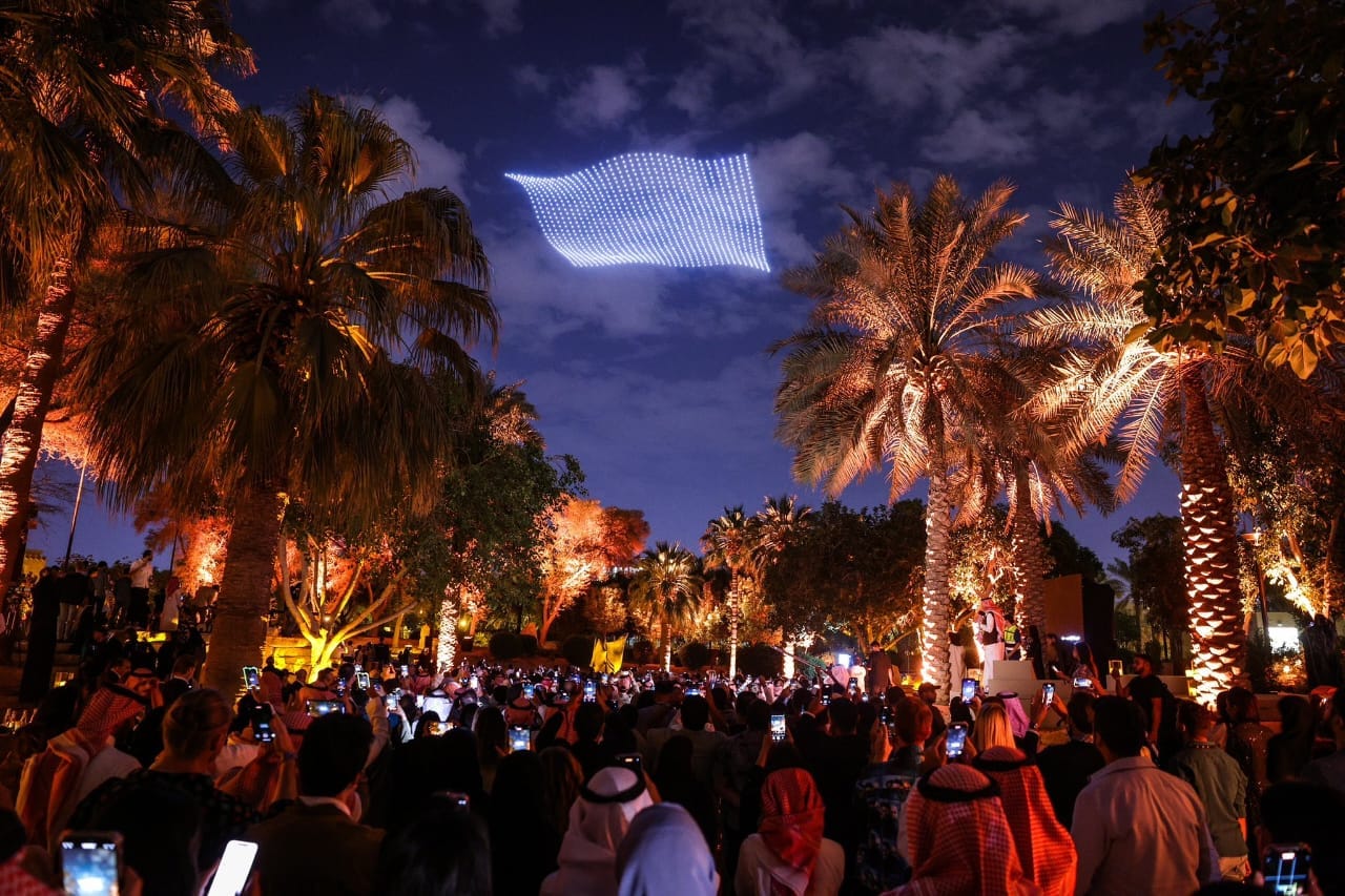 نور الرياض