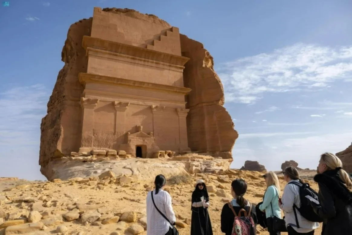 السعودية