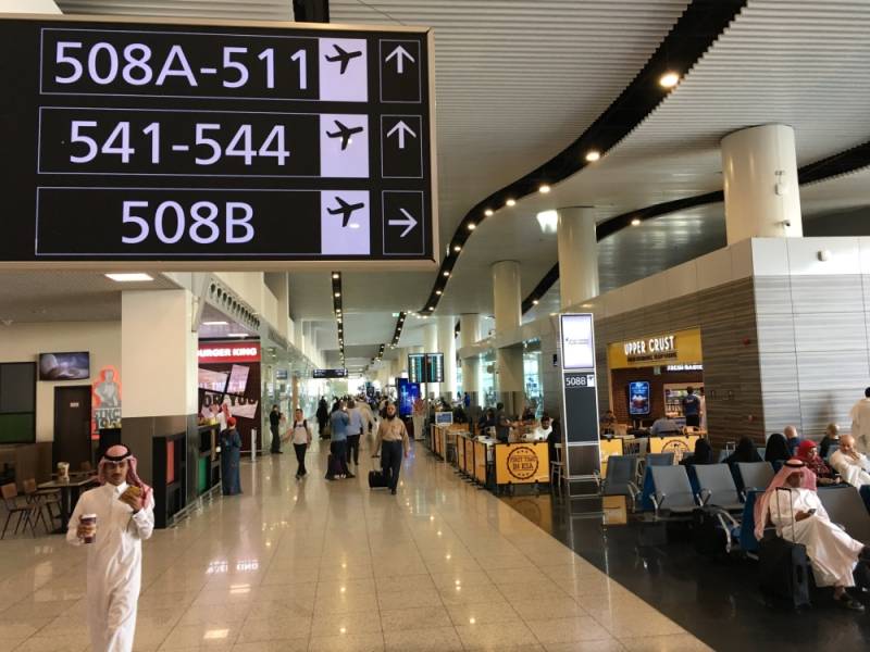 مطارات الرياض