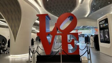 مترو الرياض