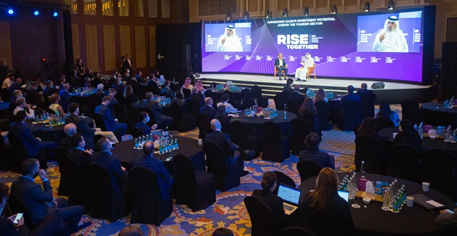 قمة مستقبل الضيافة السعودية