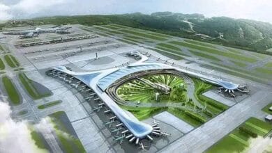 مدينة مطار ميجا