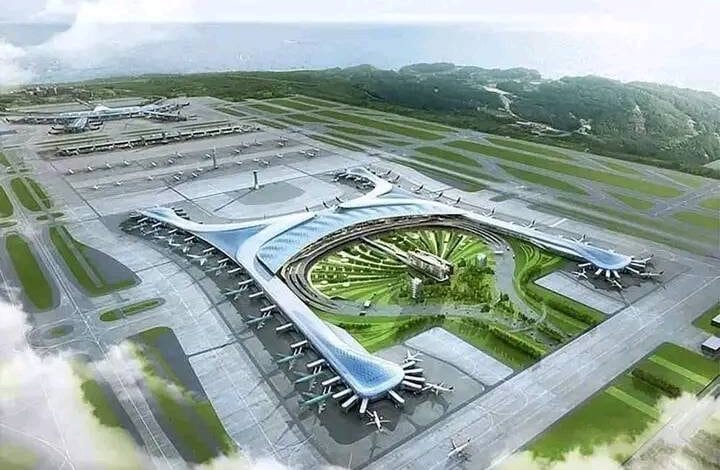 مدينة مطار ميجا