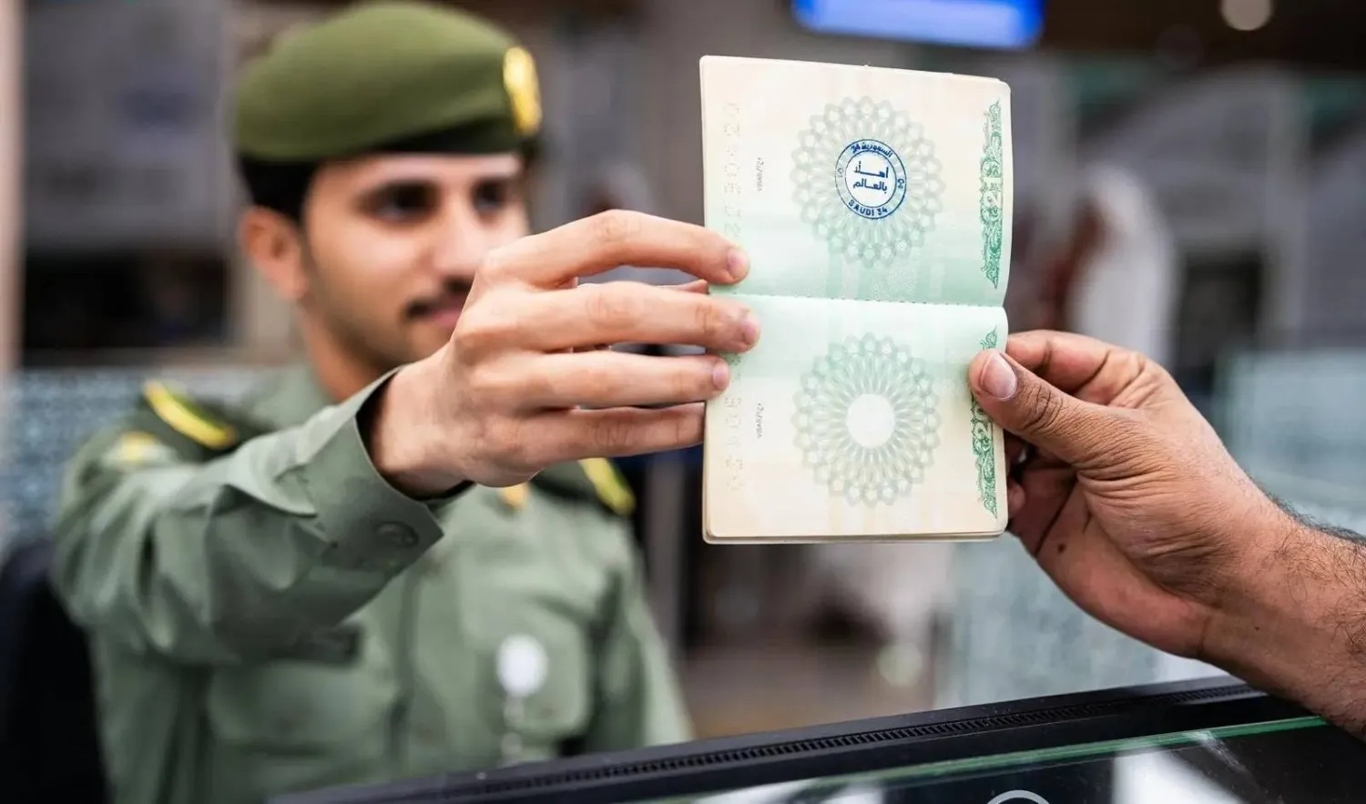 أهلاً بالعالم