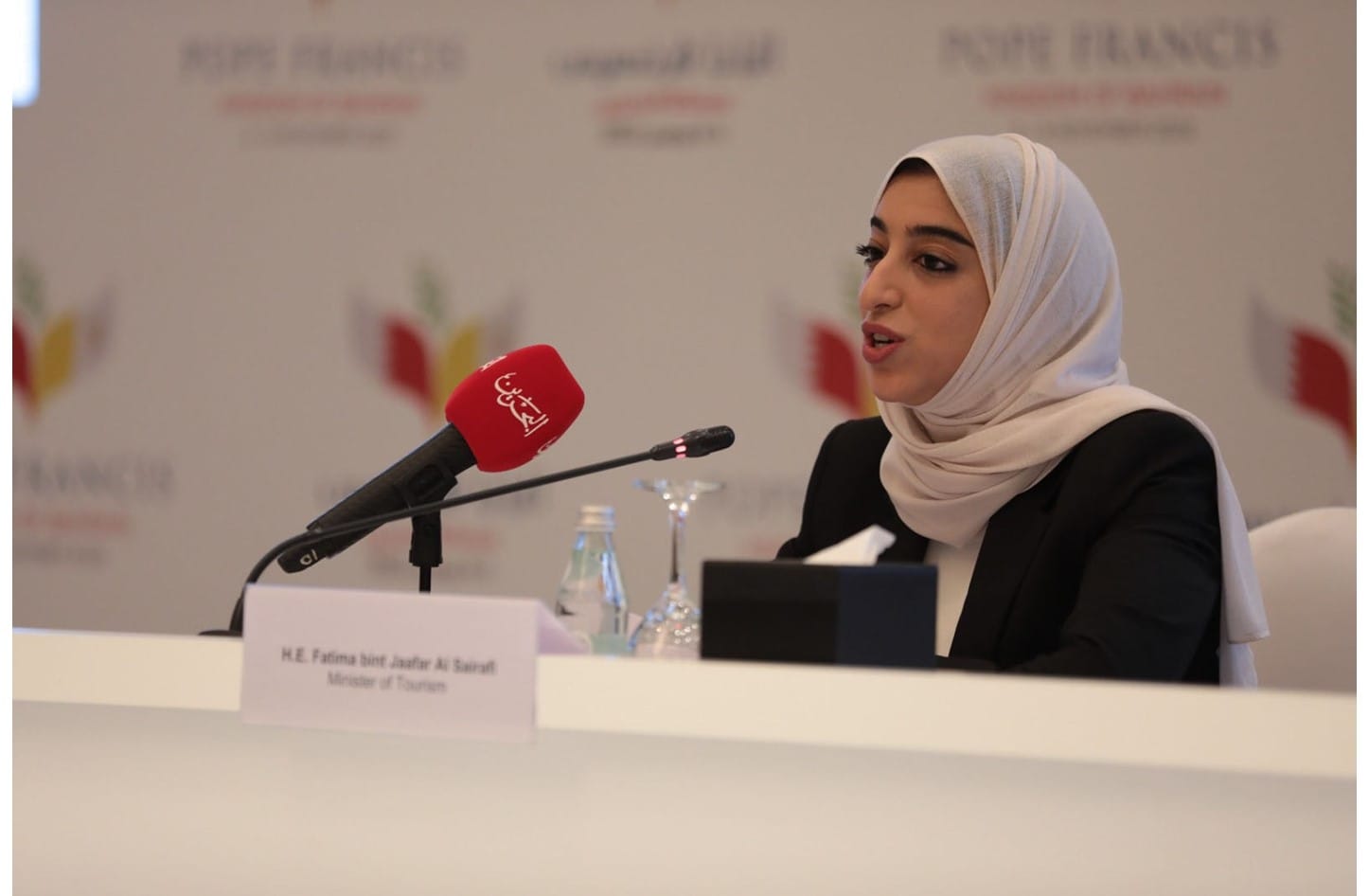 فاطمة بنت جعفر الصيرفي